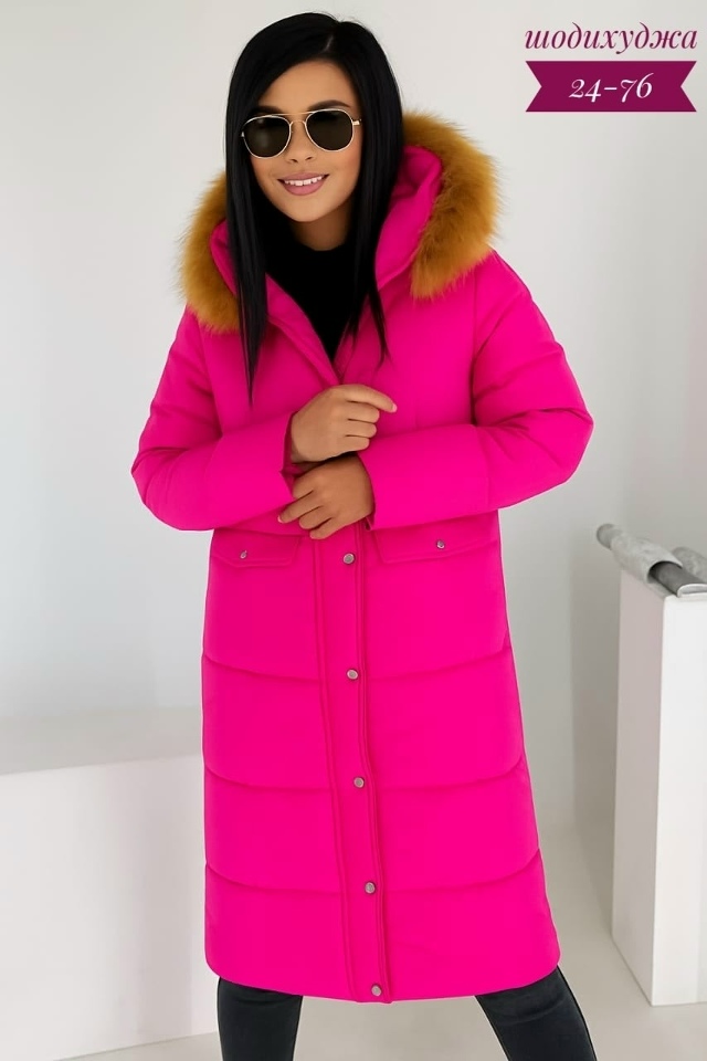 Куртка 23126795