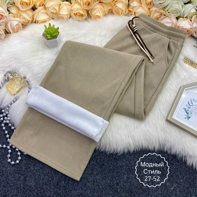 Спортивные брюки 23127063