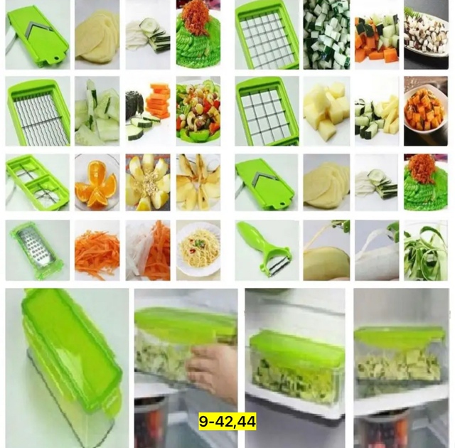 Овощерезка 23127068