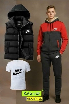 Спортивный костюм 23128000