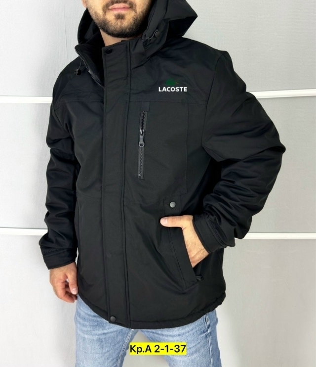 Куртка 23128197