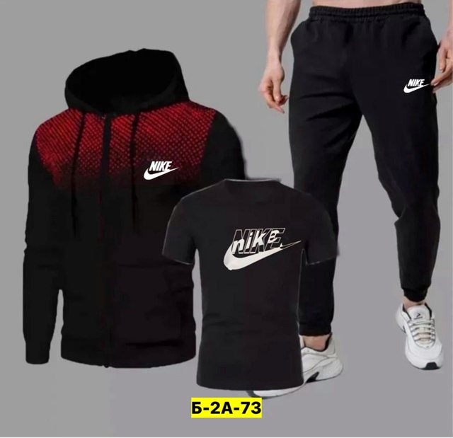 Спортивный костюм 23127931