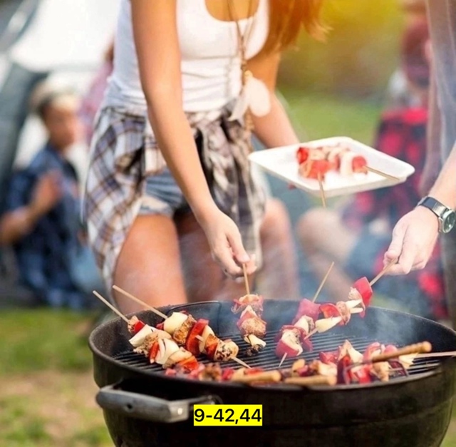 Шампуры 23128074