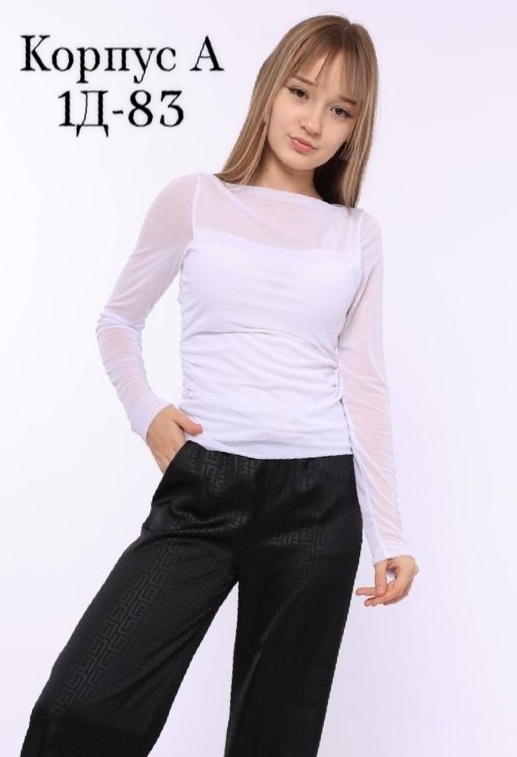 Артикул 23128344