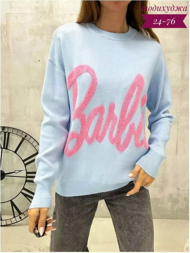 Кофта 23128154