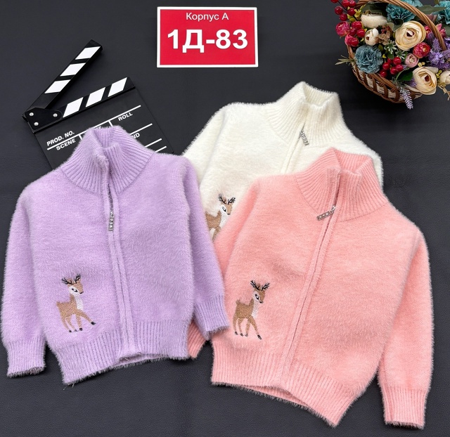 Свитер 23128055