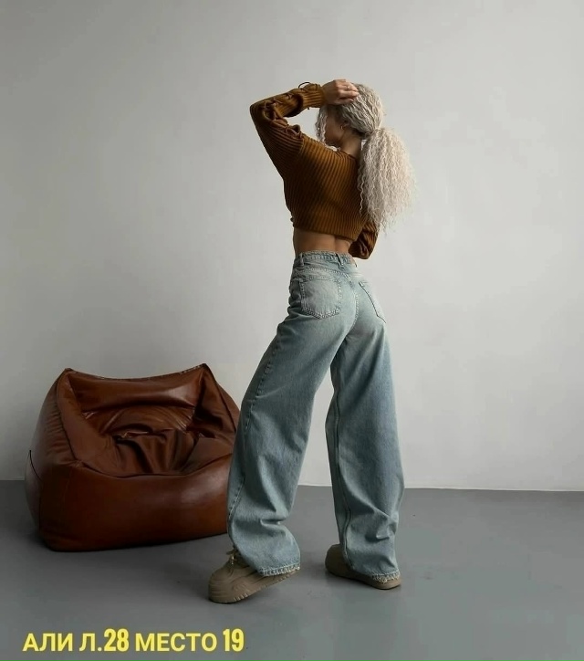 Джинсы 23128038