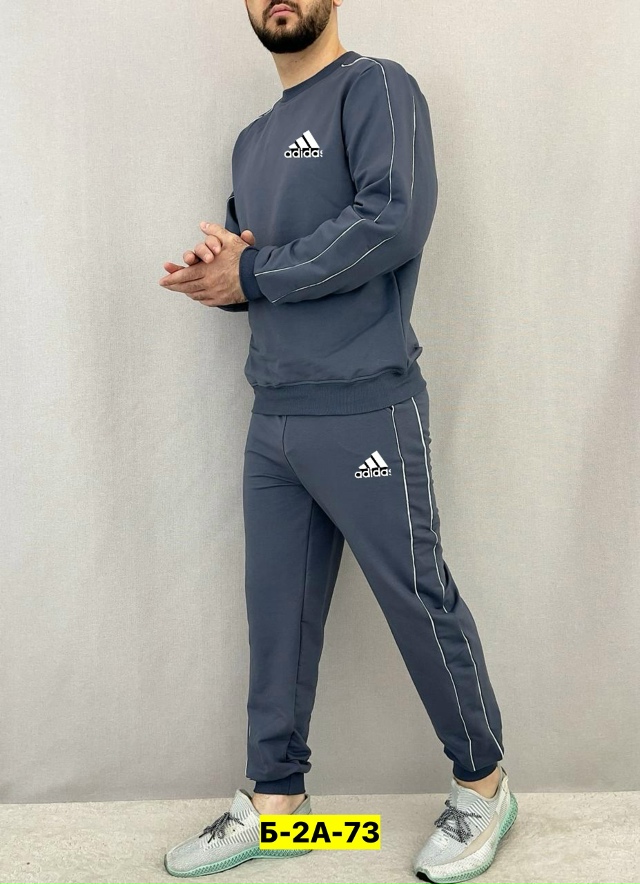 Спортивный костюм 23128394