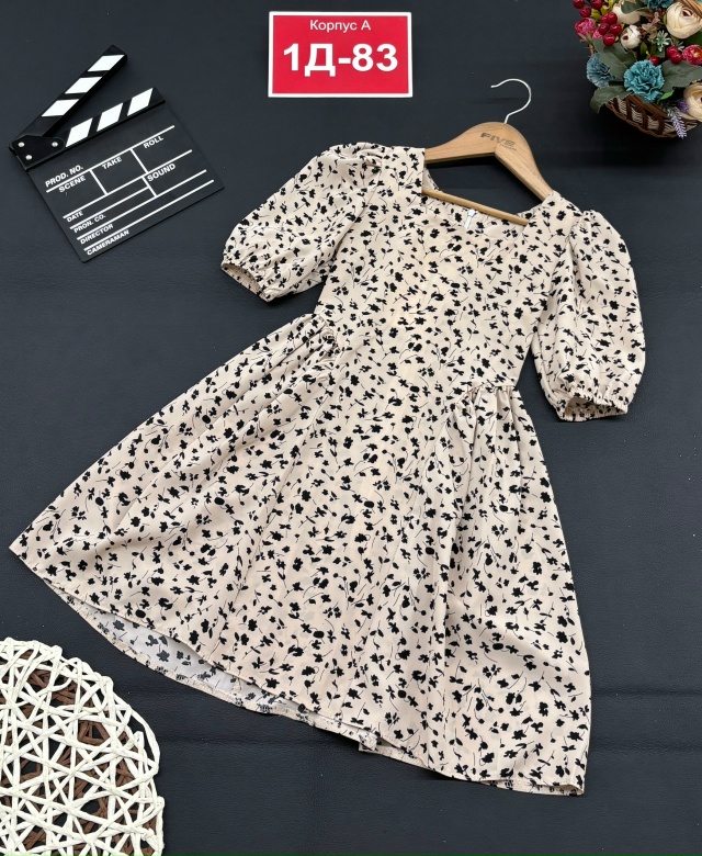 Платье 23128343