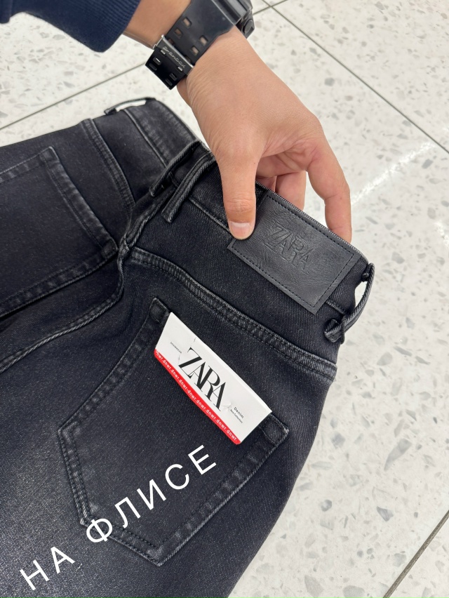 Джинсы 23128064