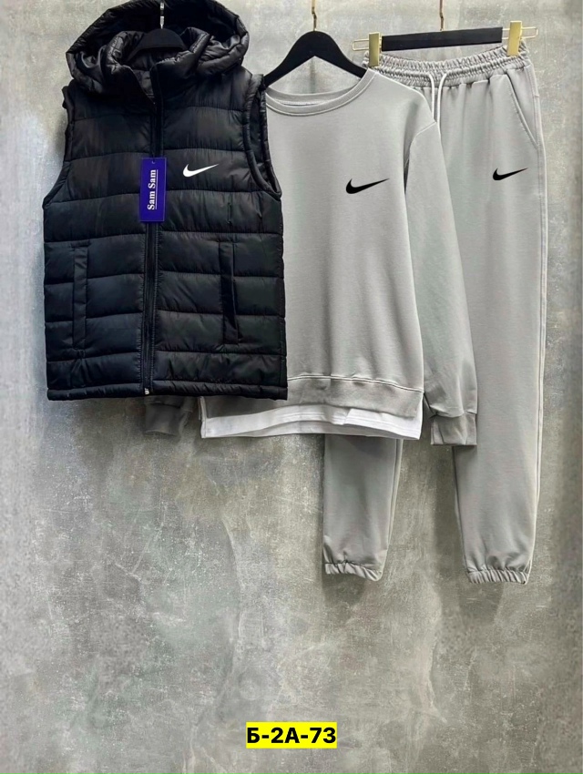 Спортивный костюм 23127933