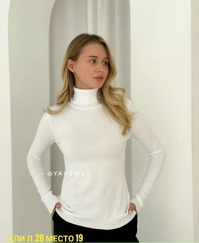 Артикул 23129033