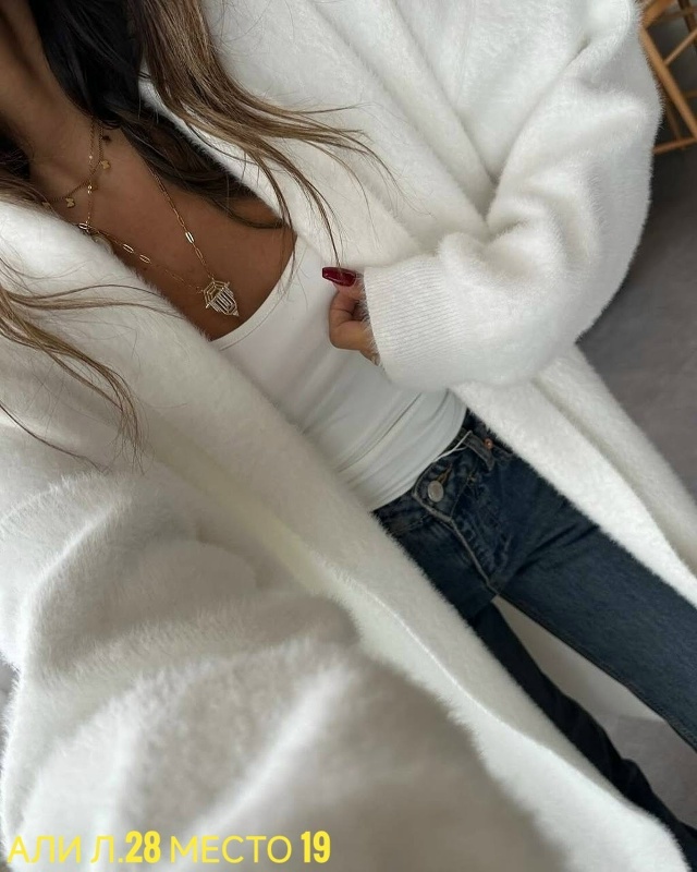 Кардиган 23128761