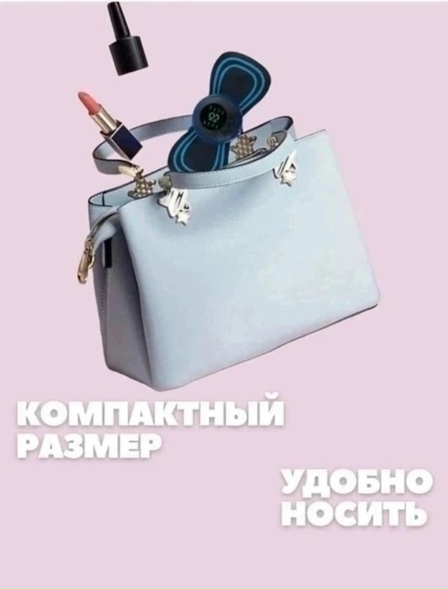 Артикул 23128898