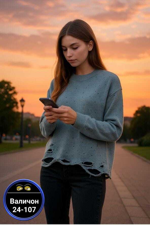 Кофта 23129684
