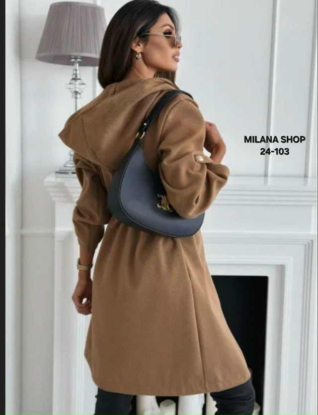 Кардиган 23128686