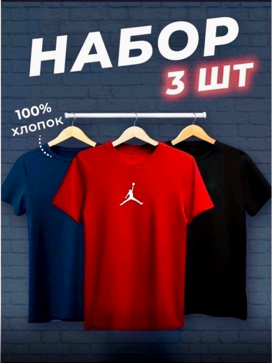 Водолазка 23129276