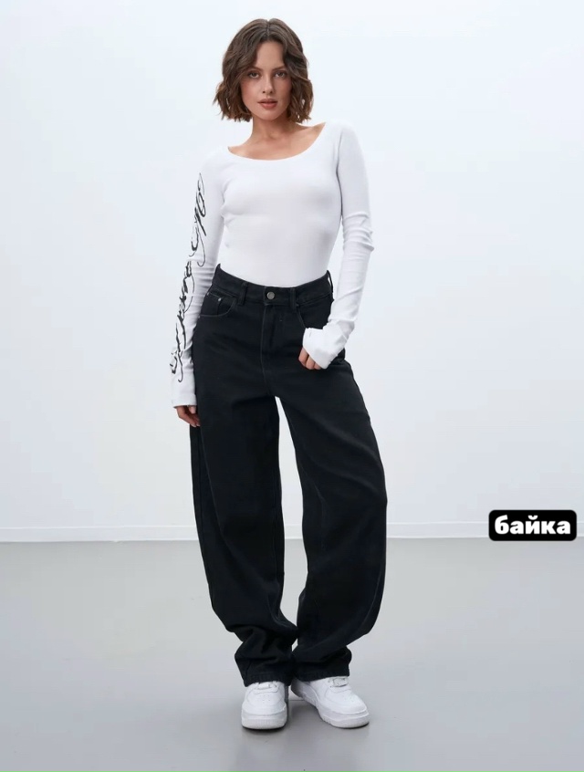 Джинсы 23128999