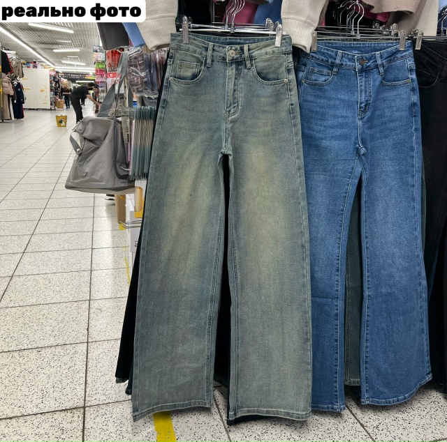 Джинсы 23129222