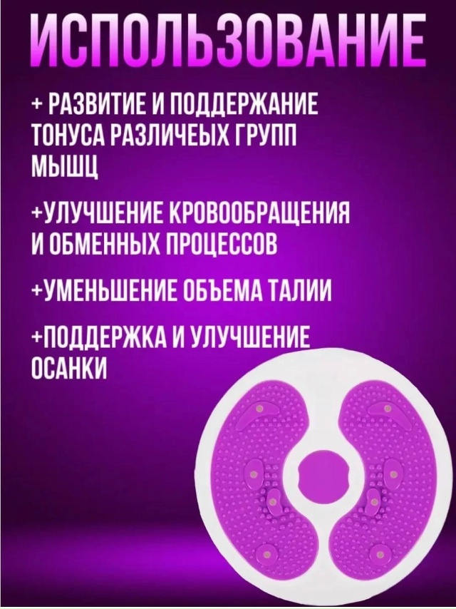 Артикул 23128900