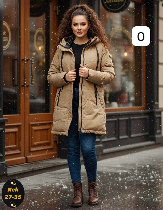 Куртка 23128797