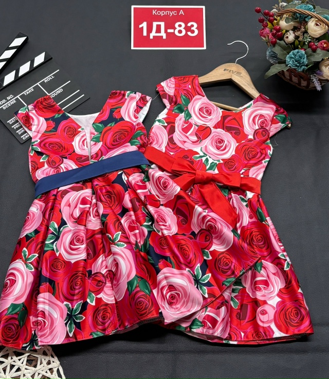 Платье 23129488