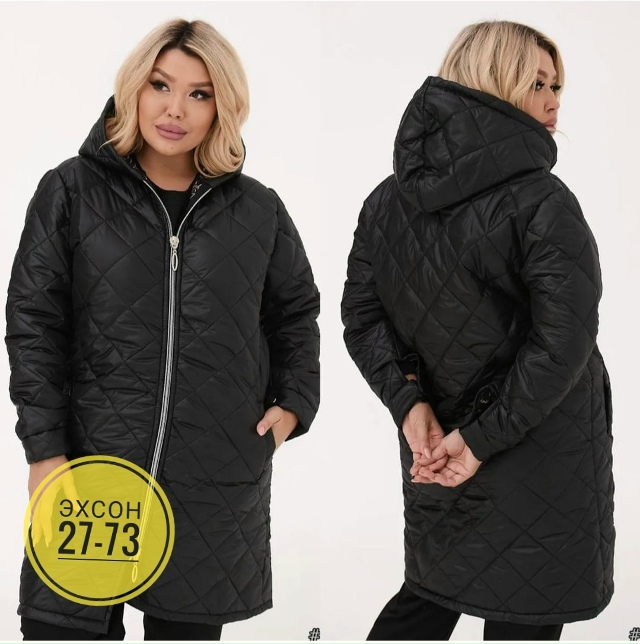 Куртка 23129251