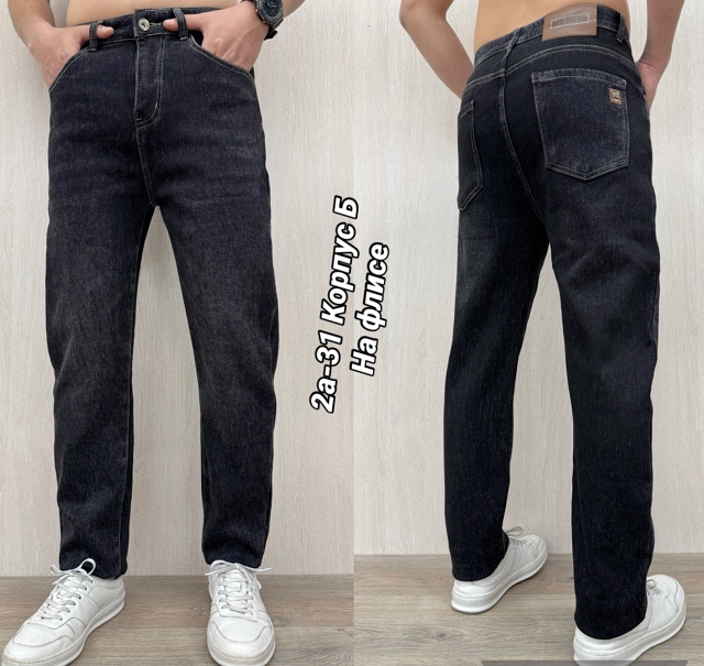 Джинсы 23129254