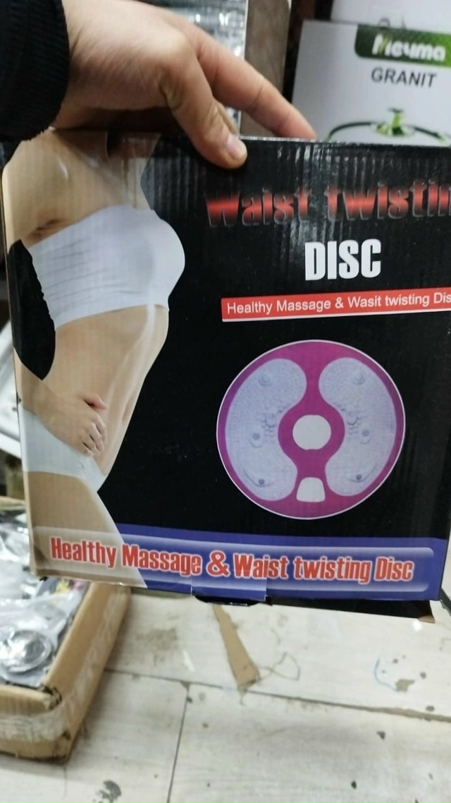 Артикул 23128900