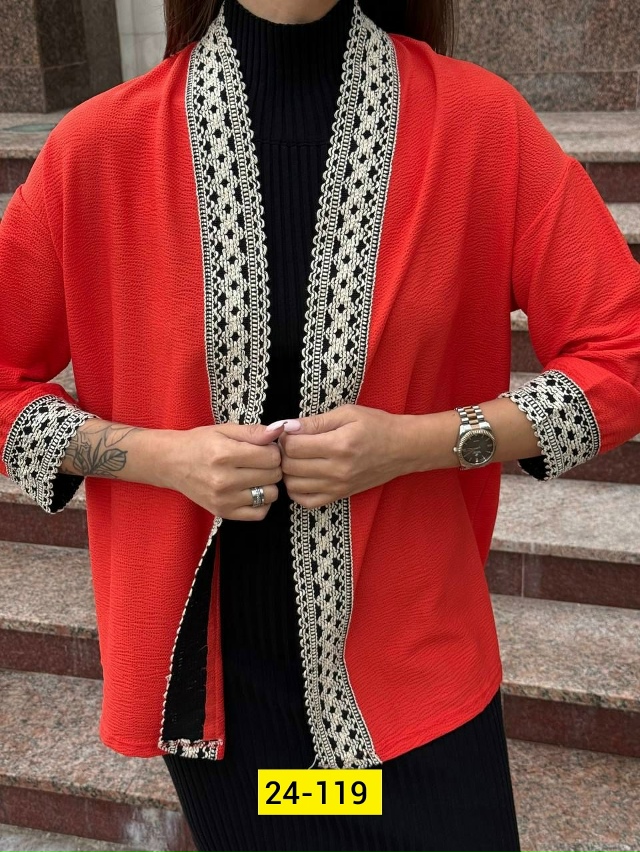 Кардиган 23129239