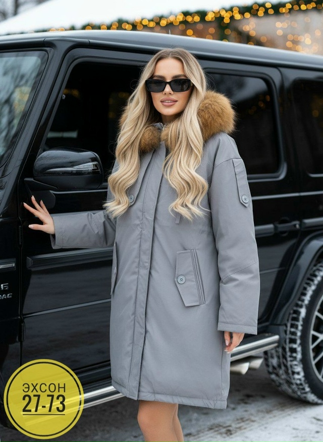 Куртка 23128951