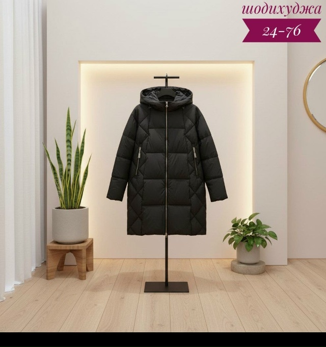 Куртка 23129134