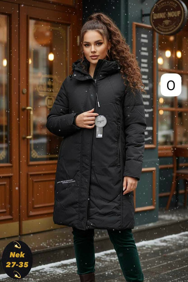 Куртка 23128797