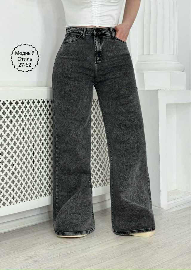 Джинсы 23129541