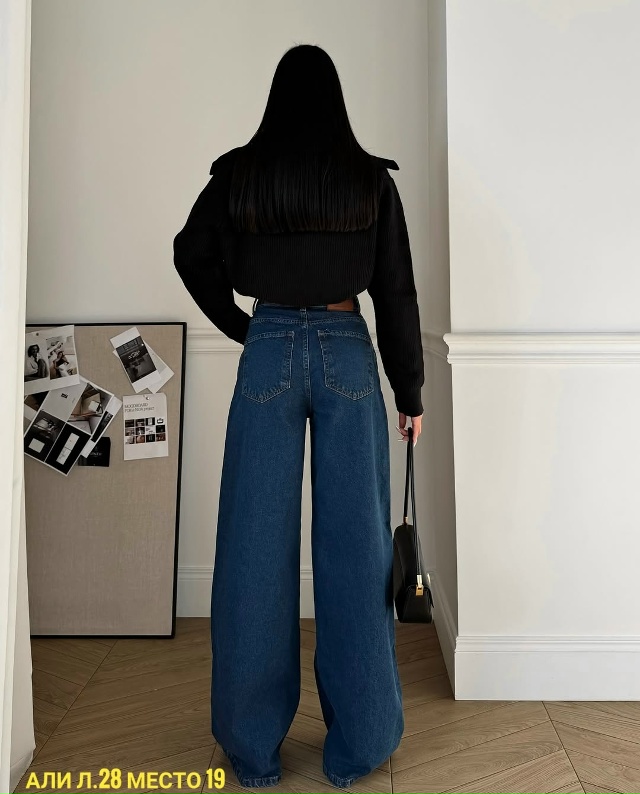 Джинсы 23128760