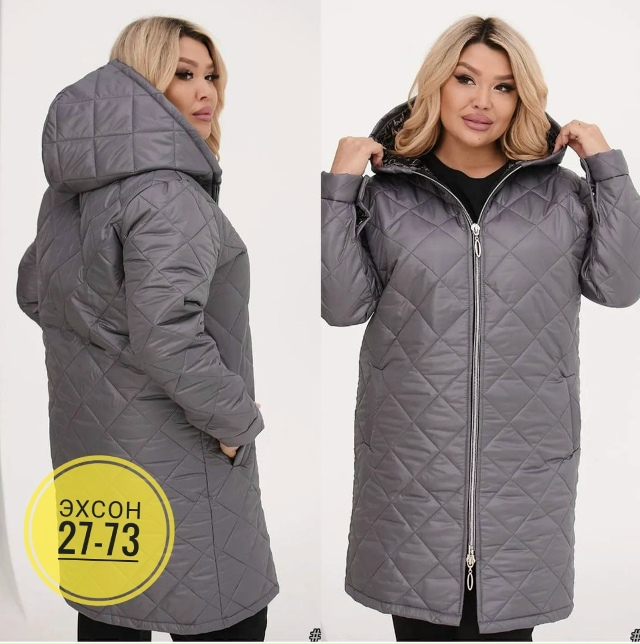 Куртка 23129251