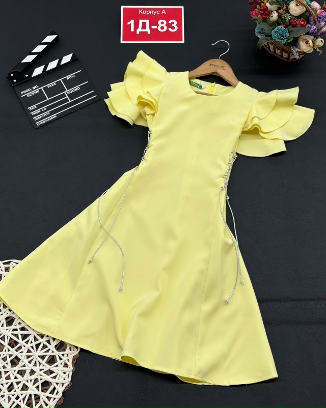 Платье 23129600