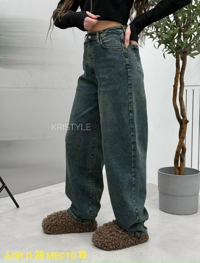 Джинсы 23129225