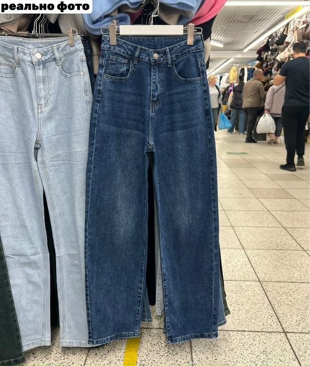 Джинсы 23128725