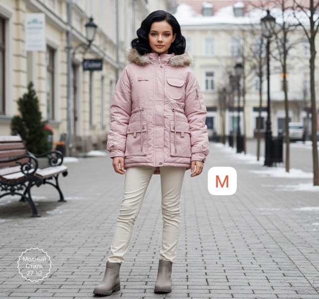 Верхняя одежда 23128833