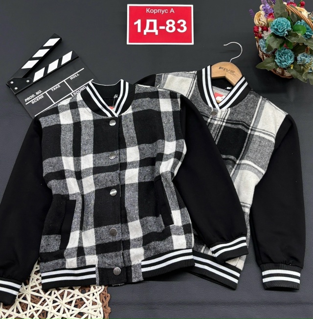 Толстовка 23129087