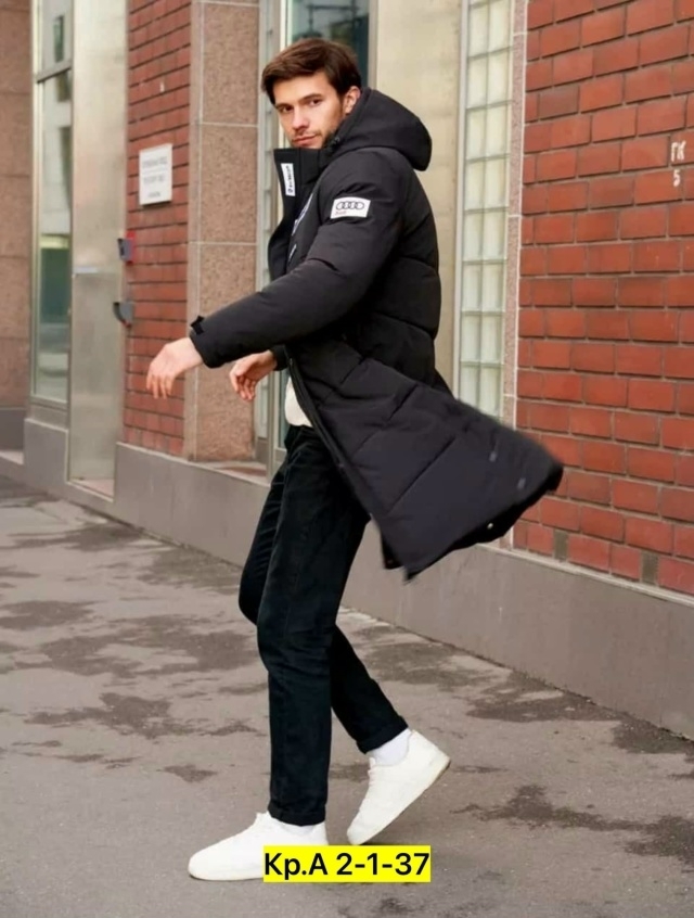 Куртка 23129237