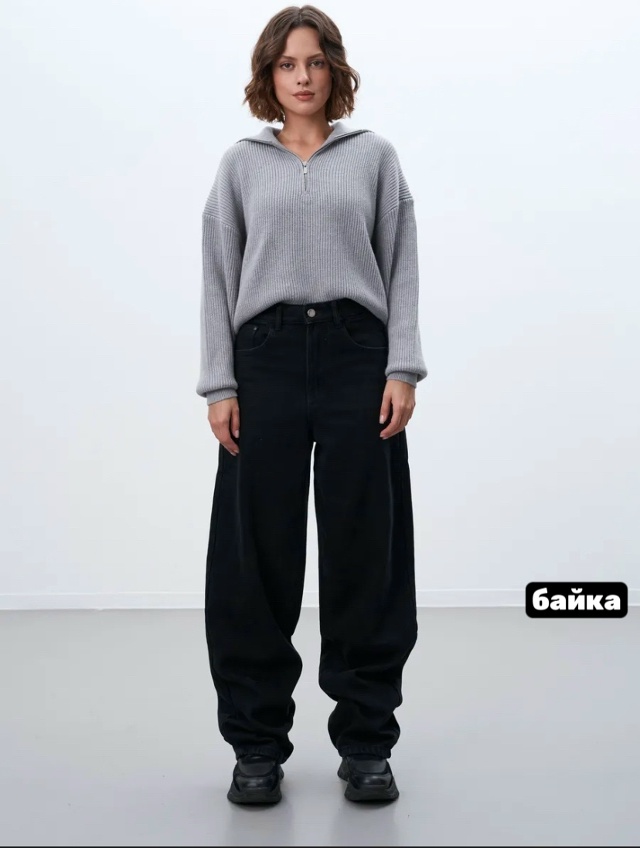 Джинсы 23128999