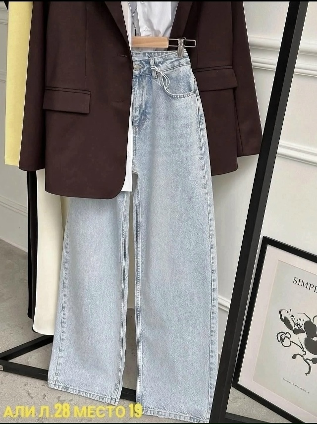 Джинсы 23128759