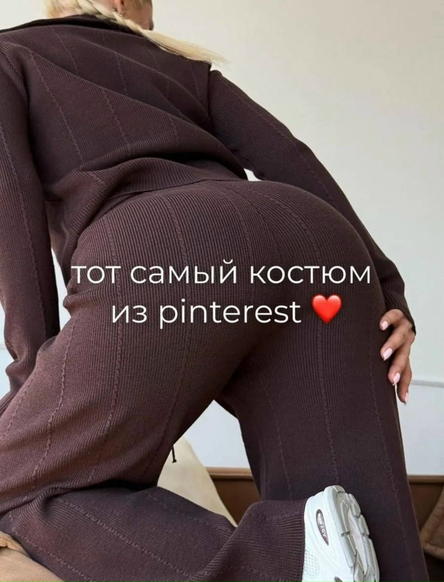 Костюм 23128939