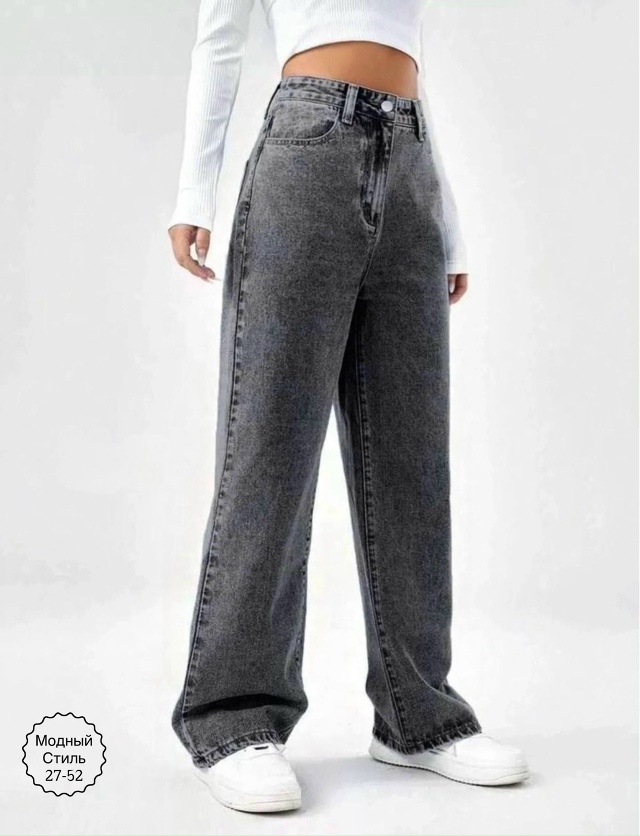 Джинсы 23129717