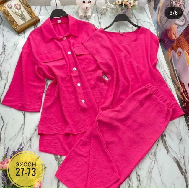 Костюм 23129788