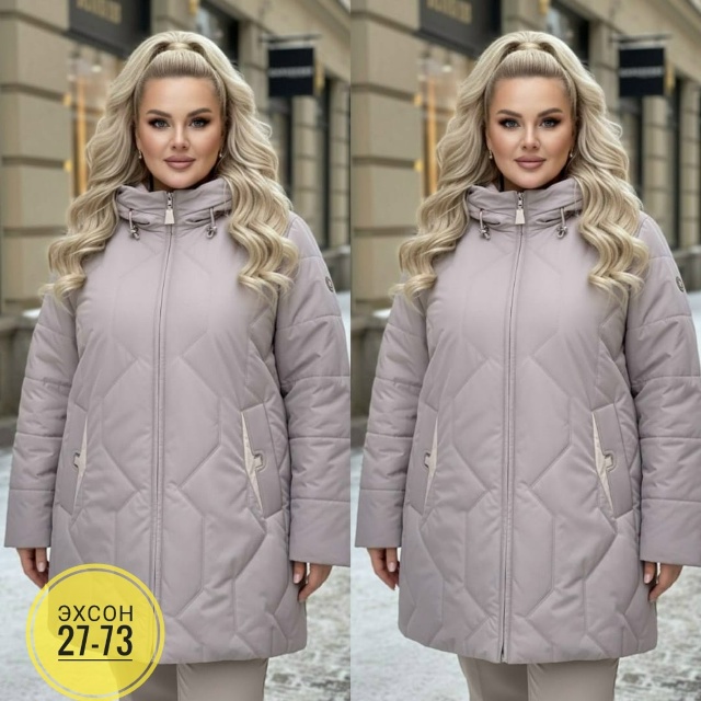 Куртка 23129844