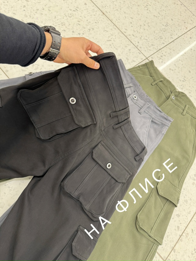 Спортивные брюки 23130322