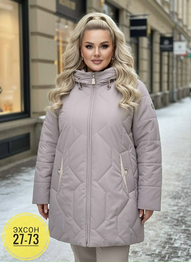 Куртка 23129844